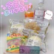 ヒメ日記 2025/11/21 04:27 投稿 みちる スピード日本橋店