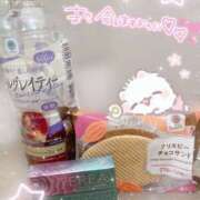 ヒメ日記 2025/11/24 20:47 投稿 みちる スピード日本橋店