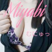 津田みやび また 成田快楽Ｍ性感倶楽部～前立腺マッサージ専門～