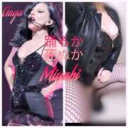 津田みやび お久しぶり 成田快楽Ｍ性感倶楽部～前立腺マッサージ専門～