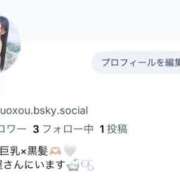 ヒメ日記 2026/01/27 20:28 投稿 藍染ひなた ラブアイドル