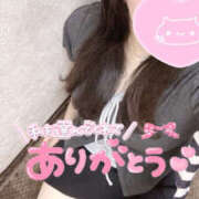 ちほ ♨️あったか〜い気持ちになった日💕 大人の遊園地 所沢店