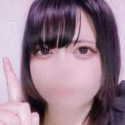 ヒメ日記 2025/09/18 00:10 投稿 こひな ぽっちゃり巨乳素人専門 埼玉越谷ちゃんこ