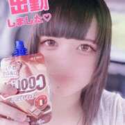 ヒメ日記 2025/09/18 12:41 投稿 こひな ぽっちゃり巨乳素人専門 埼玉越谷ちゃんこ