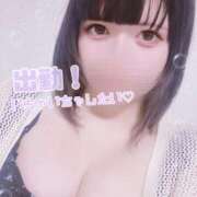 ヒメ日記 2025/09/22 23:26 投稿 こひな ぽっちゃり巨乳素人専門 埼玉越谷ちゃんこ