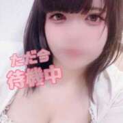 ヒメ日記 2025/10/04 14:55 投稿 こひな ぽっちゃり巨乳素人専門 埼玉越谷ちゃんこ