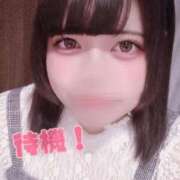 ヒメ日記 2025/10/13 17:46 投稿 こひな ぽっちゃり巨乳素人専門 埼玉越谷ちゃんこ