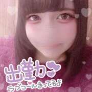 ヒメ日記 2025/11/06 12:10 投稿 こひな ぽっちゃり巨乳素人専門 埼玉越谷ちゃんこ