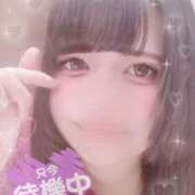 ヒメ日記 2025/11/07 00:23 投稿 こひな ぽっちゃり巨乳素人専門 埼玉越谷ちゃんこ