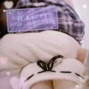 ヒメ日記 2025/11/11 11:33 投稿 こひな ぽっちゃり巨乳素人専門 埼玉越谷ちゃんこ