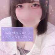 ヒメ日記 2025/11/12 14:59 投稿 こひな ぽっちゃり巨乳素人専門 埼玉越谷ちゃんこ