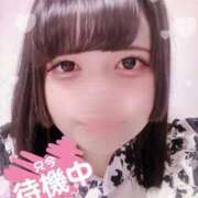 ヒメ日記 2025/11/14 20:57 投稿 こひな ぽっちゃり巨乳素人専門 埼玉越谷ちゃんこ