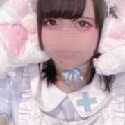 ヒメ日記 2025/11/16 13:15 投稿 こひな ぽっちゃり巨乳素人専門 埼玉越谷ちゃんこ