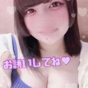 ヒメ日記 2025/11/23 10:30 投稿 こひな ぽっちゃり巨乳素人専門 埼玉越谷ちゃんこ