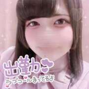 ヒメ日記 2025/11/24 12:26 投稿 こひな ぽっちゃり巨乳素人専門 埼玉越谷ちゃんこ