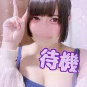 ヒメ日記 2025/11/25 17:09 投稿 こひな ぽっちゃり巨乳素人専門 埼玉越谷ちゃんこ