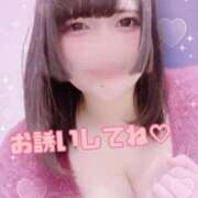 ヒメ日記 2025/11/27 18:09 投稿 こひな ぽっちゃり巨乳素人専門 埼玉越谷ちゃんこ