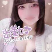 ヒメ日記 2025/11/30 12:33 投稿 こひな ぽっちゃり巨乳素人専門 埼玉越谷ちゃんこ