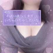 ヒメ日記 2025/12/09 22:42 投稿 こひな ぽっちゃり巨乳素人専門 埼玉越谷ちゃんこ