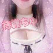 ヒメ日記 2025/12/18 21:24 投稿 こひな ぽっちゃり巨乳素人専門 埼玉越谷ちゃんこ