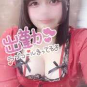 ヒメ日記 2025/12/25 12:04 投稿 こひな ぽっちゃり巨乳素人専門 埼玉越谷ちゃんこ