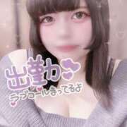 ヒメ日記 2025/12/26 12:20 投稿 こひな ぽっちゃり巨乳素人専門 埼玉越谷ちゃんこ