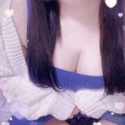 ヒメ日記 2026/01/13 00:10 投稿 こひな ぽっちゃり巨乳素人専門 埼玉越谷ちゃんこ