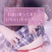 ヒメ日記 2026/01/13 15:59 投稿 こひな ぽっちゃり巨乳素人専門 埼玉越谷ちゃんこ