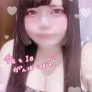 ヒメ日記 2026/01/14 12:04 投稿 こひな ぽっちゃり巨乳素人専門 埼玉越谷ちゃんこ