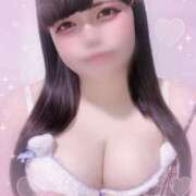 ヒメ日記 2026/01/14 17:52 投稿 こひな ぽっちゃり巨乳素人専門 埼玉越谷ちゃんこ