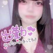 ヒメ日記 2026/01/18 15:30 投稿 こひな ぽっちゃり巨乳素人専門 埼玉越谷ちゃんこ