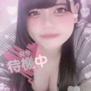 ヒメ日記 2026/01/20 23:23 投稿 こひな ぽっちゃり巨乳素人専門 埼玉越谷ちゃんこ