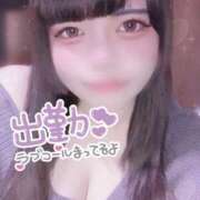 ヒメ日記 2026/02/09 12:08 投稿 こひな ぽっちゃり巨乳素人専門 埼玉越谷ちゃんこ