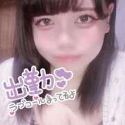 ヒメ日記 2026/02/28 12:07 投稿 こひな ぽっちゃり巨乳素人専門 埼玉越谷ちゃんこ