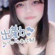 ヒメ日記 2026/03/03 12:09 投稿 こひな ぽっちゃり巨乳素人専門 埼玉越谷ちゃんこ