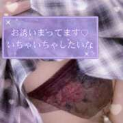 ヒメ日記 2026/03/12 20:34 投稿 こひな ぽっちゃり巨乳素人専門 埼玉越谷ちゃんこ