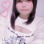 ヒメ日記 2026/03/13 12:06 投稿 こひな ぽっちゃり巨乳素人専門 埼玉越谷ちゃんこ