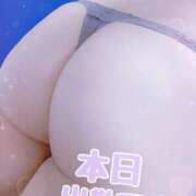 ヒメ日記 2026/03/19 13:30 投稿 こひな ぽっちゃり巨乳素人専門 埼玉越谷ちゃんこ