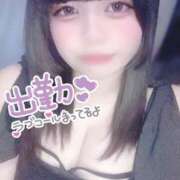 ヒメ日記 2026/03/28 12:13 投稿 こひな ぽっちゃり巨乳素人専門 埼玉越谷ちゃんこ