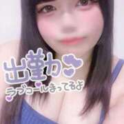 ヒメ日記 2026/03/31 12:12 投稿 こひな ぽっちゃり巨乳素人専門 埼玉越谷ちゃんこ