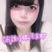 ヒメ日記 2026/04/09 16:35 投稿 こひな ぽっちゃり巨乳素人専門 埼玉越谷ちゃんこ