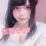 ヒメ日記 2026/04/17 18:32 投稿 こひな ぽっちゃり巨乳素人専門 埼玉越谷ちゃんこ