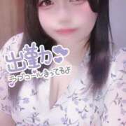 ヒメ日記 2026/04/19 15:09 投稿 こひな ぽっちゃり巨乳素人専門 埼玉越谷ちゃんこ