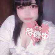 ヒメ日記 2026/04/24 23:16 投稿 こひな ぽっちゃり巨乳素人専門 埼玉越谷ちゃんこ