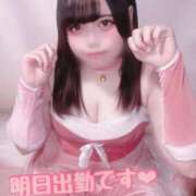 ヒメ日記 2026/04/26 23:54 投稿 こひな ぽっちゃり巨乳素人専門 埼玉越谷ちゃんこ