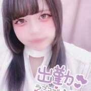 ヒメ日記 2026/05/05 22:09 投稿 こひな ぽっちゃり巨乳素人専門 埼玉越谷ちゃんこ