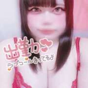 ヒメ日記 2026/05/10 15:24 投稿 こひな ぽっちゃり巨乳素人専門 埼玉越谷ちゃんこ