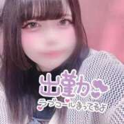 ヒメ日記 2026/05/16 15:35 投稿 こひな ぽっちゃり巨乳素人専門 埼玉越谷ちゃんこ