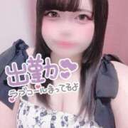 ヒメ日記 2026/05/21 12:16 投稿 こひな ぽっちゃり巨乳素人専門 埼玉越谷ちゃんこ