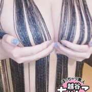 ヒメ日記 2026/06/13 17:22 投稿 こひな ぽっちゃり巨乳素人専門 埼玉越谷ちゃんこ